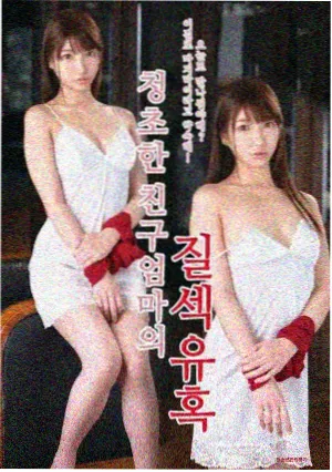 玄幻长篇分类封面