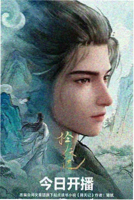 平板横屏双栏排版上线配图
